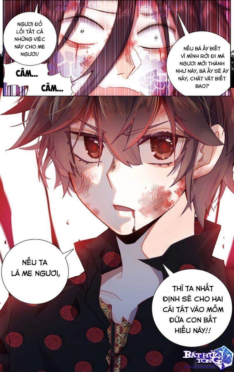 Dị Tộc Trùng Sinh Chapter 207 - 12