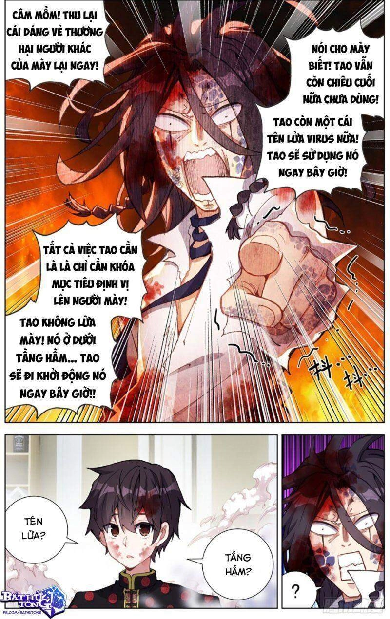 Dị Tộc Trùng Sinh Chapter 207 - 14