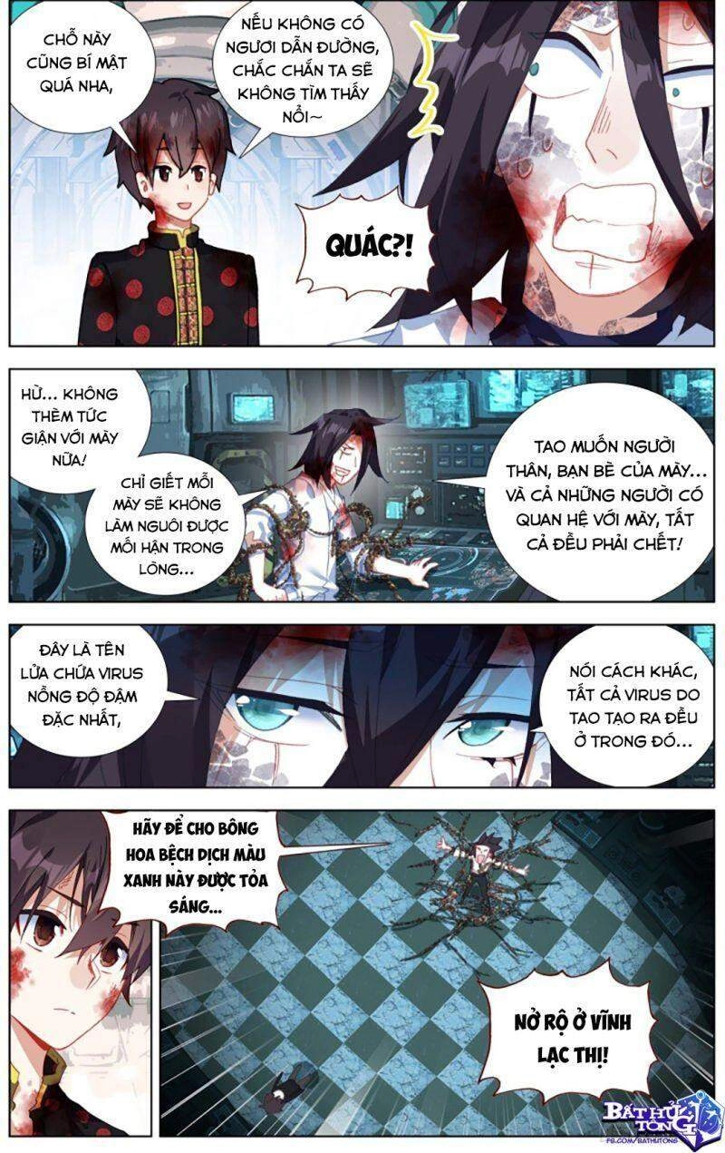 Dị Tộc Trùng Sinh Chapter 208 - 7