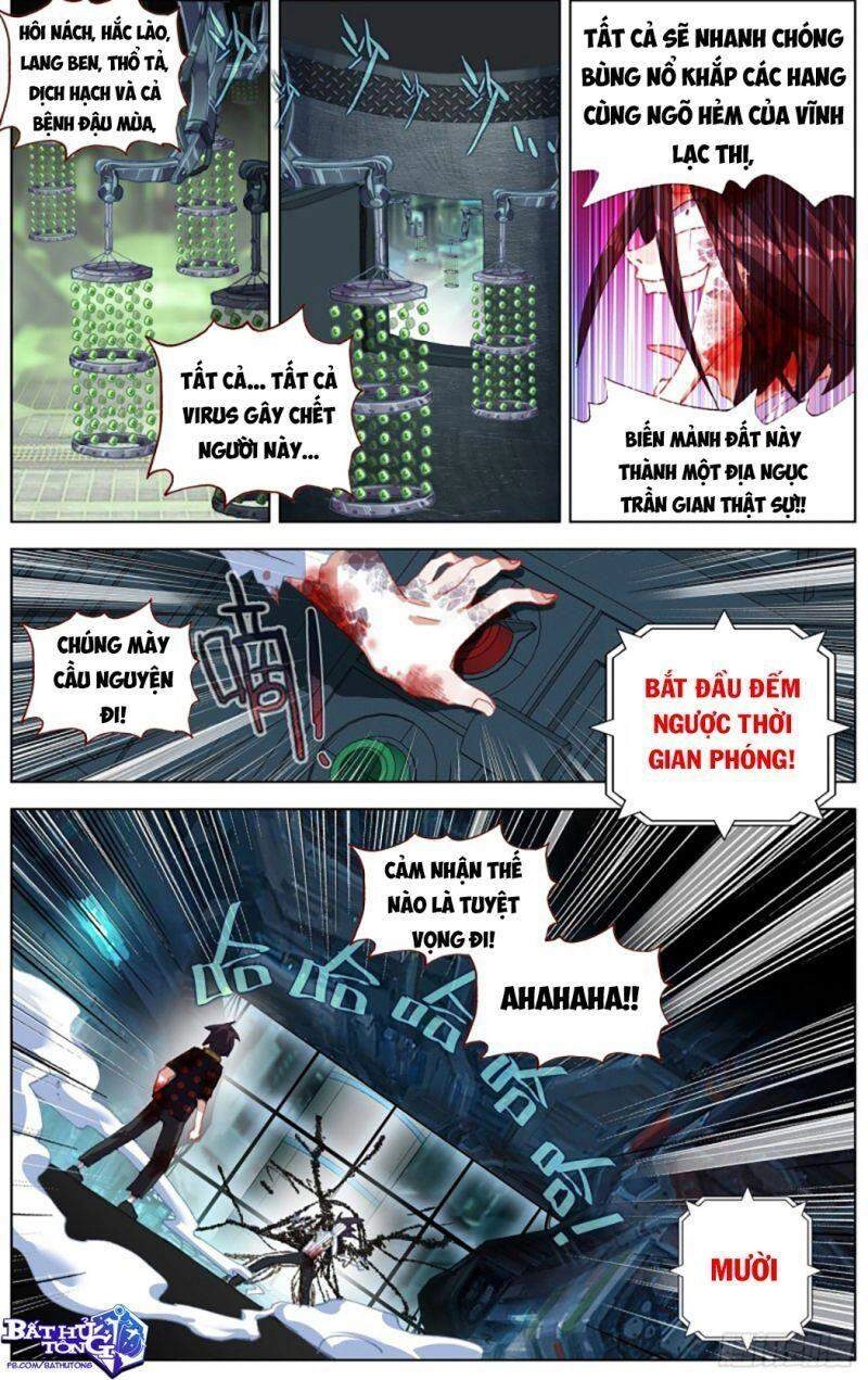 Dị Tộc Trùng Sinh Chapter 208 - 8