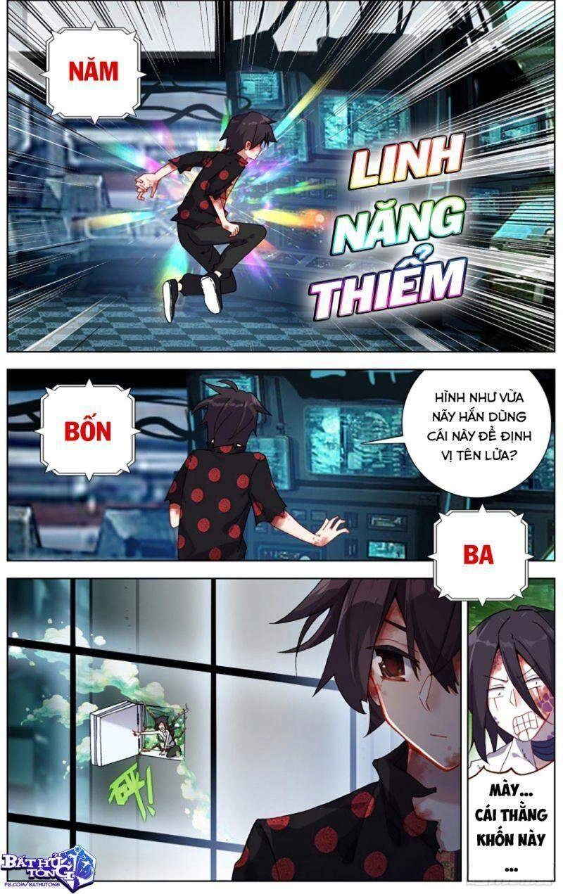 Dị Tộc Trùng Sinh Chapter 208 - 13