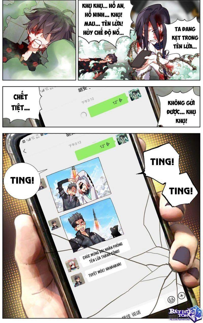 Dị Tộc Trùng Sinh Chapter 208 - 16