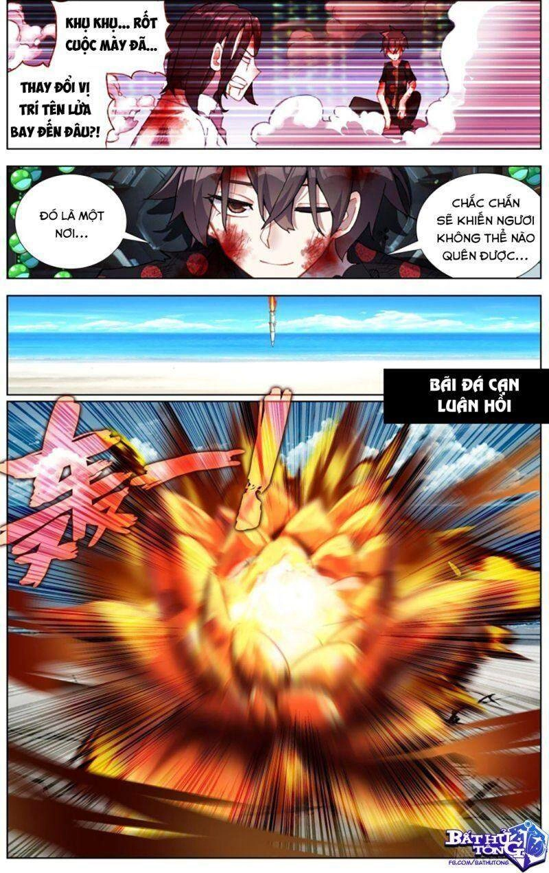 Dị Tộc Trùng Sinh Chapter 209 - 6