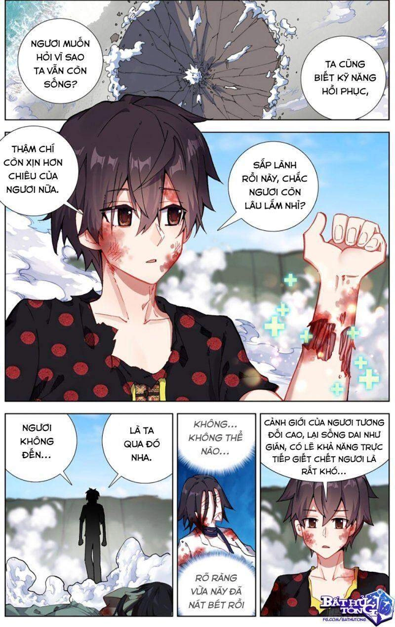 Dị Tộc Trùng Sinh Chapter 209 - 11