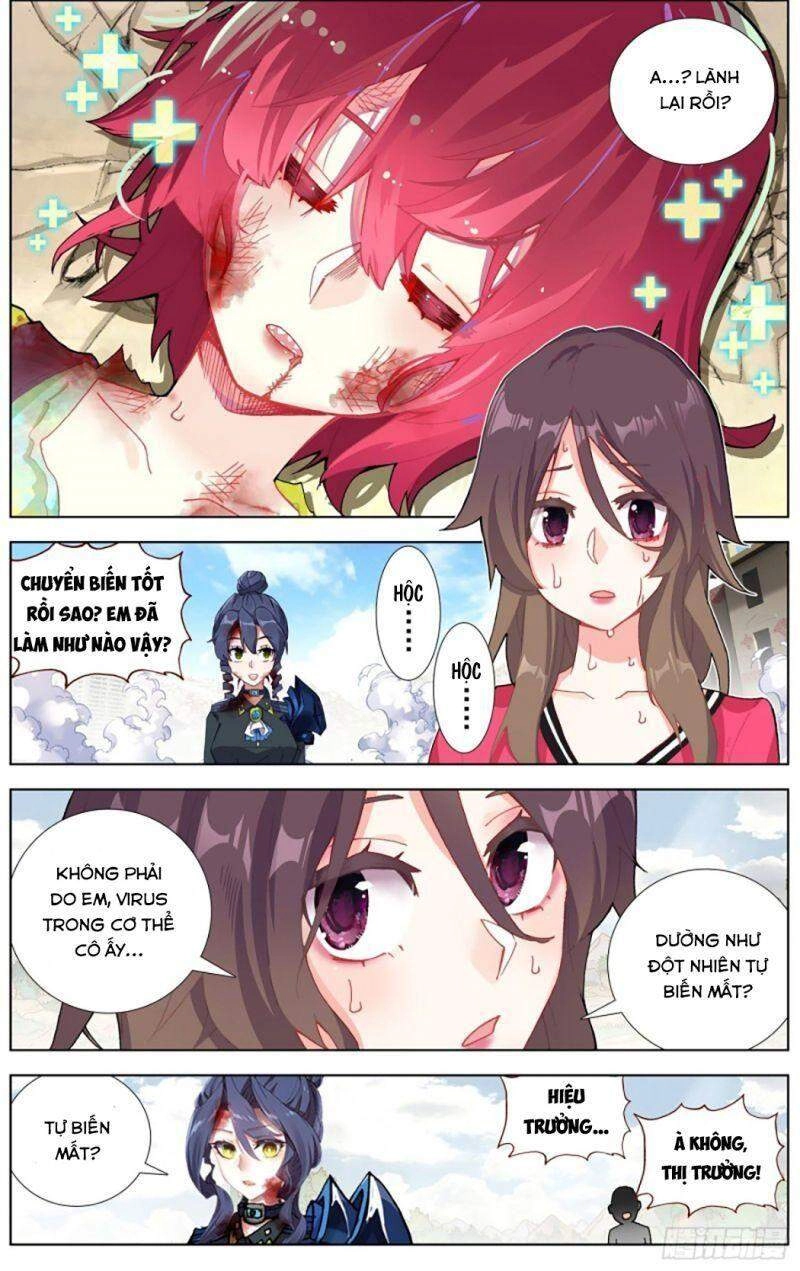 Dị Tộc Trùng Sinh Chapter 210 - 11