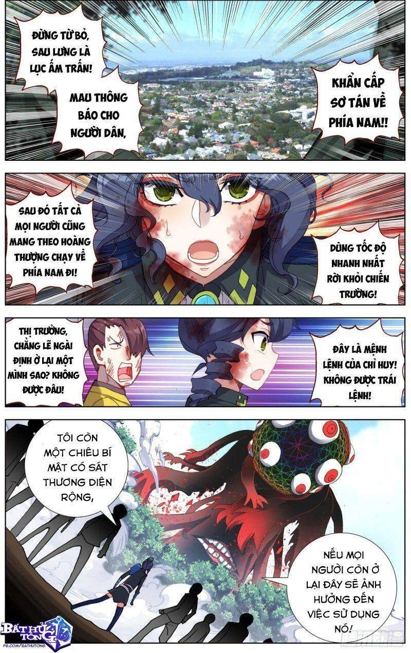 Dị Tộc Trùng Sinh Chapter 211 - 6