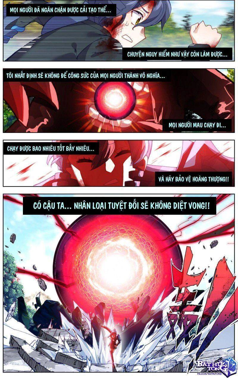 Dị Tộc Trùng Sinh Chapter 211 - 10