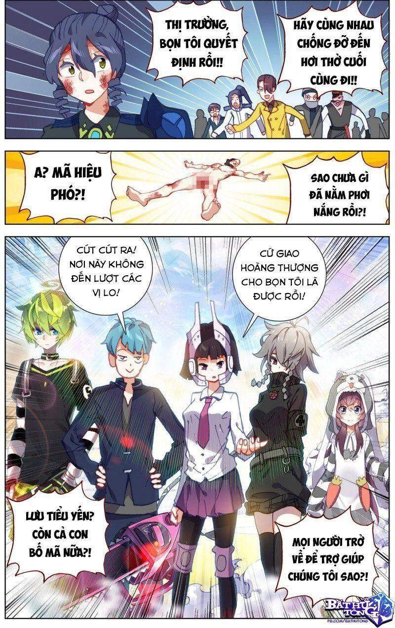 Dị Tộc Trùng Sinh Chapter 211 - 14