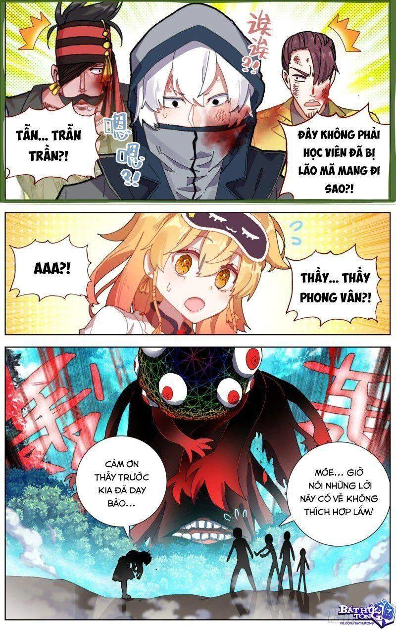 Dị Tộc Trùng Sinh Chapter 212 - 2