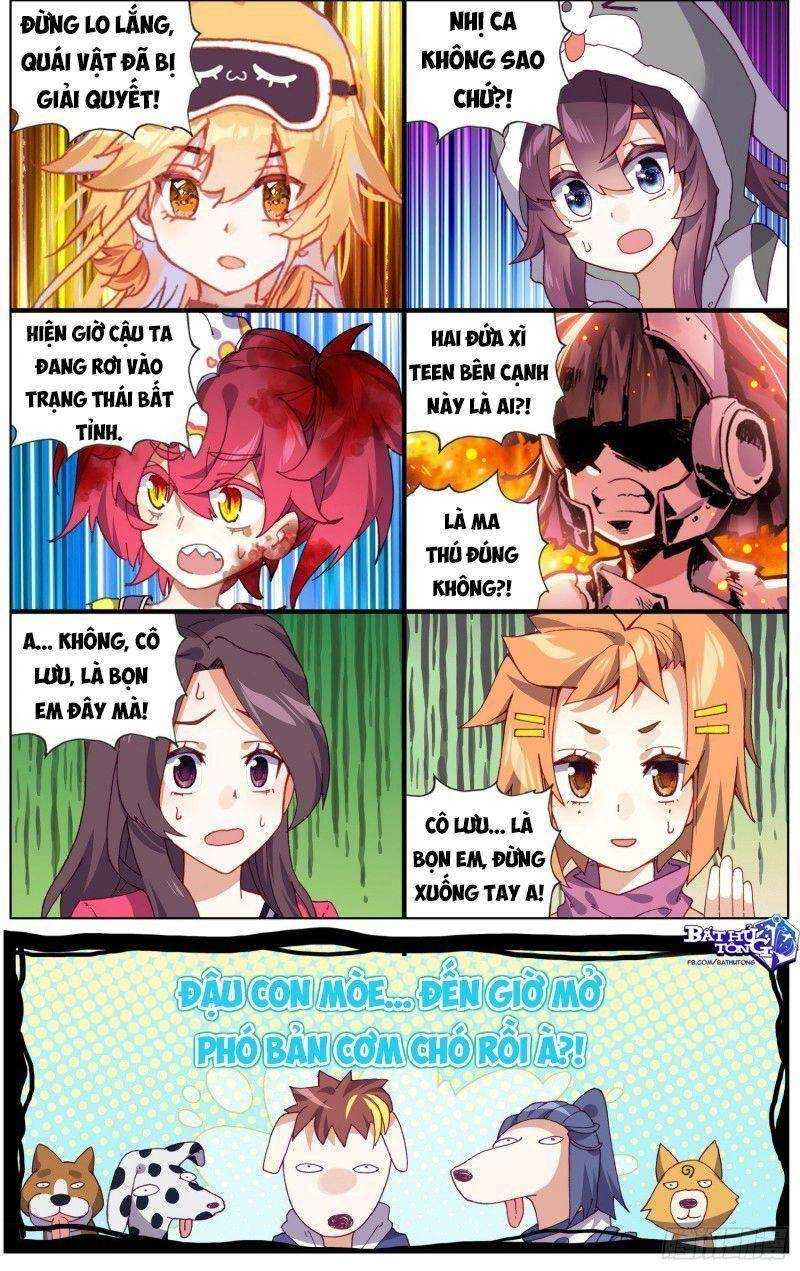 Dị Tộc Trùng Sinh Chapter 212 - 14