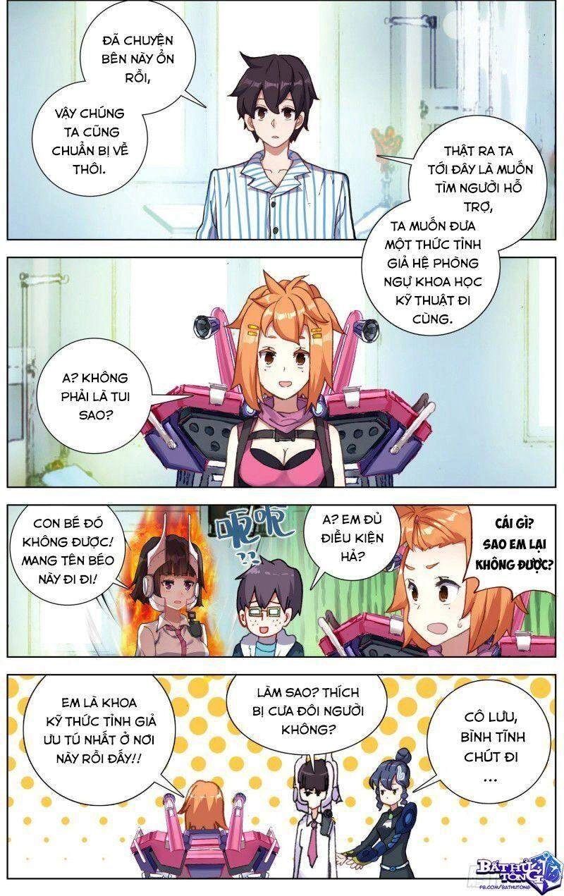 Dị Tộc Trùng Sinh Chapter 213 - 10