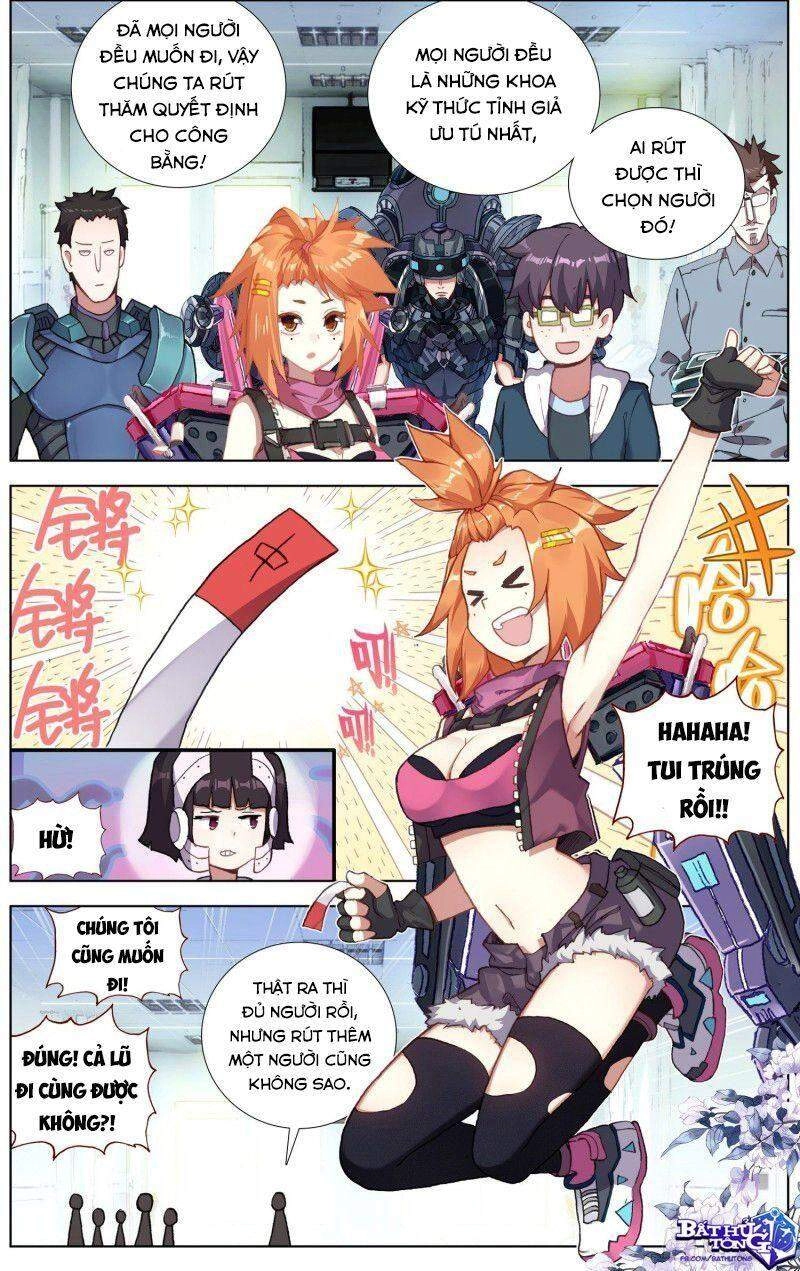 Dị Tộc Trùng Sinh Chapter 213 - 11