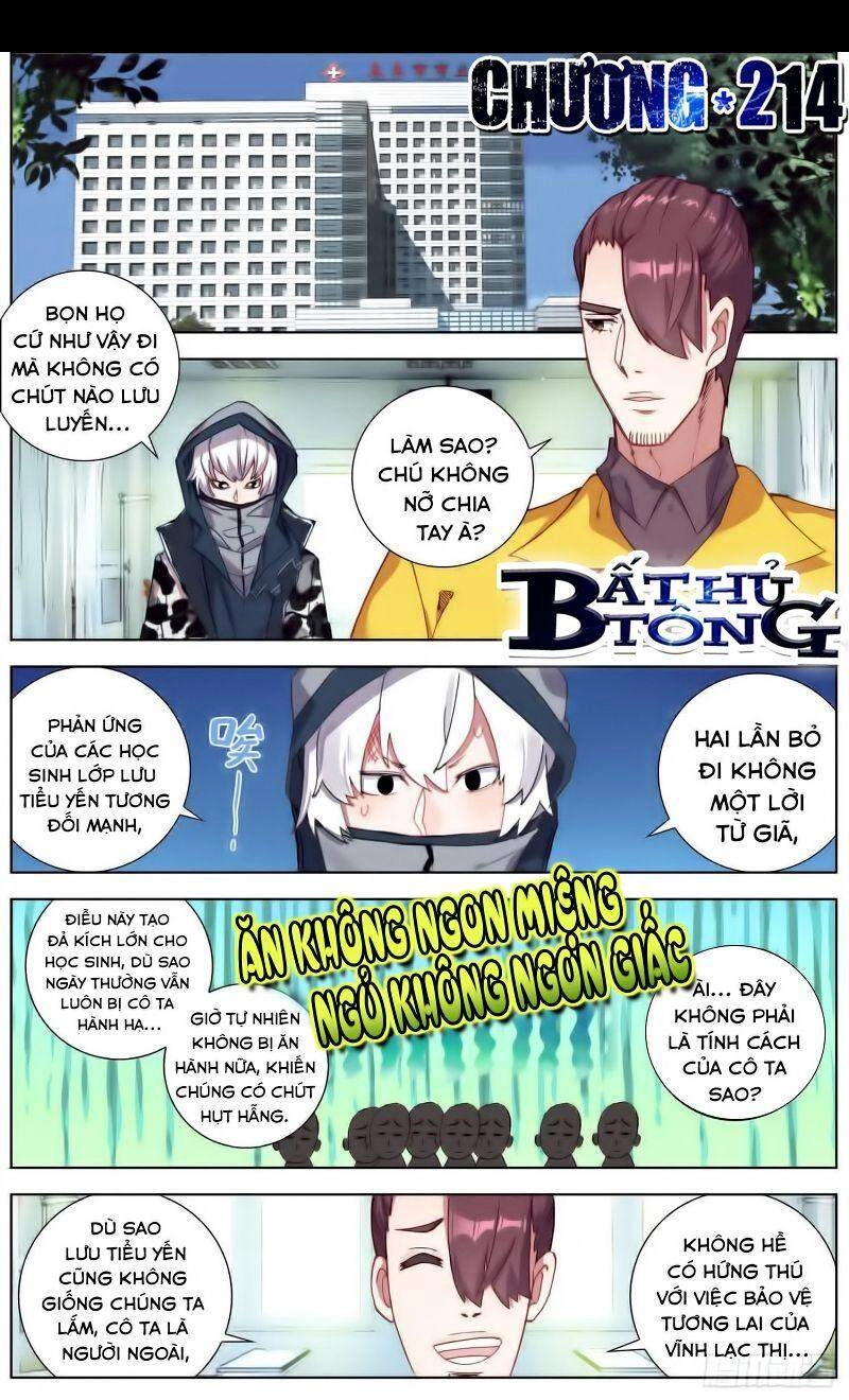 Dị Tộc Trùng Sinh Chapter 214 - 2