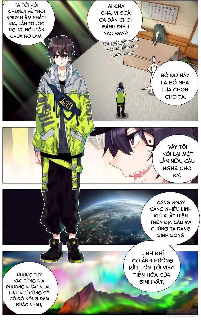 Dị Tộc Trùng Sinh Chapter 214 - 8