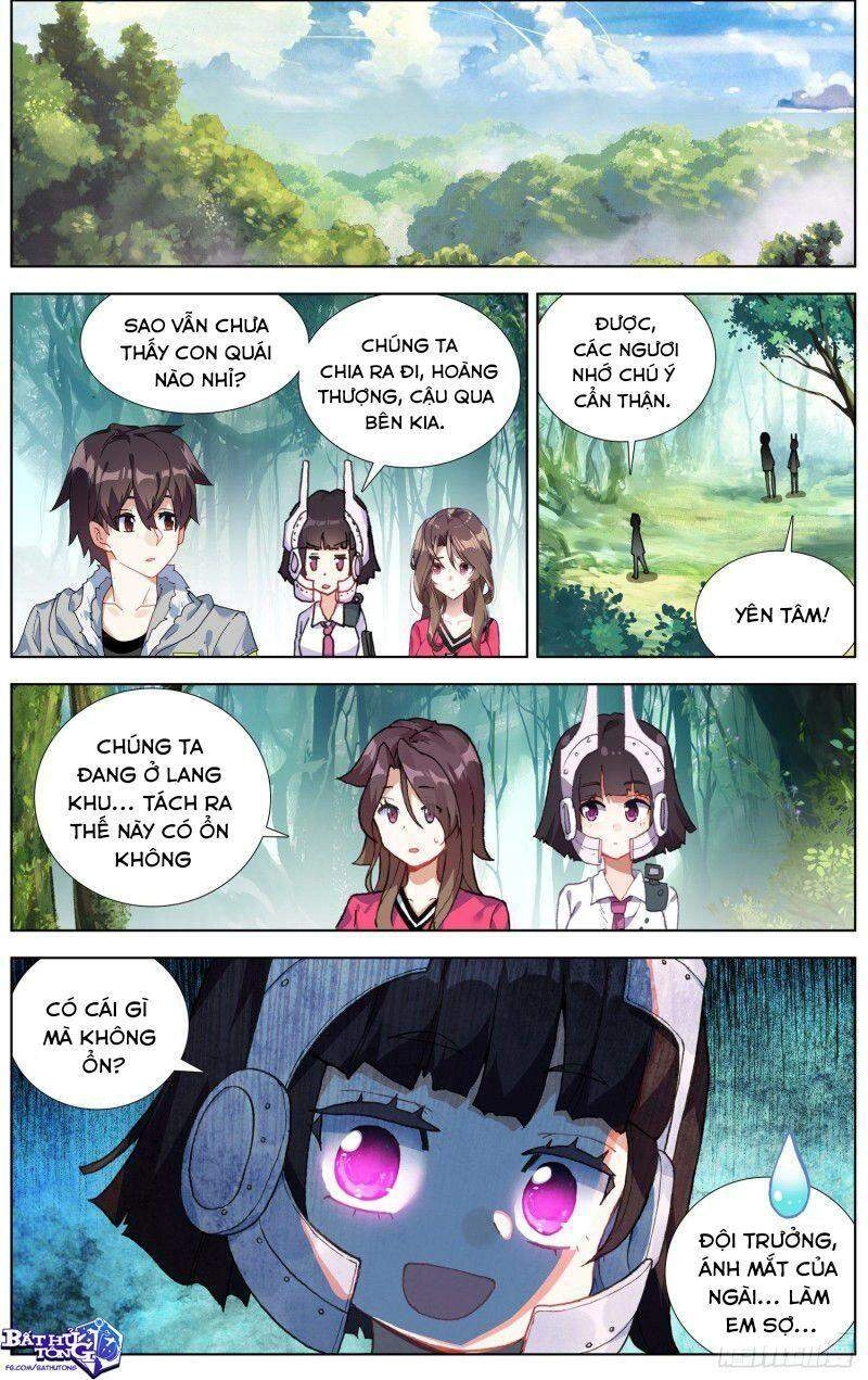 Dị Tộc Trùng Sinh Chapter 215 - 8