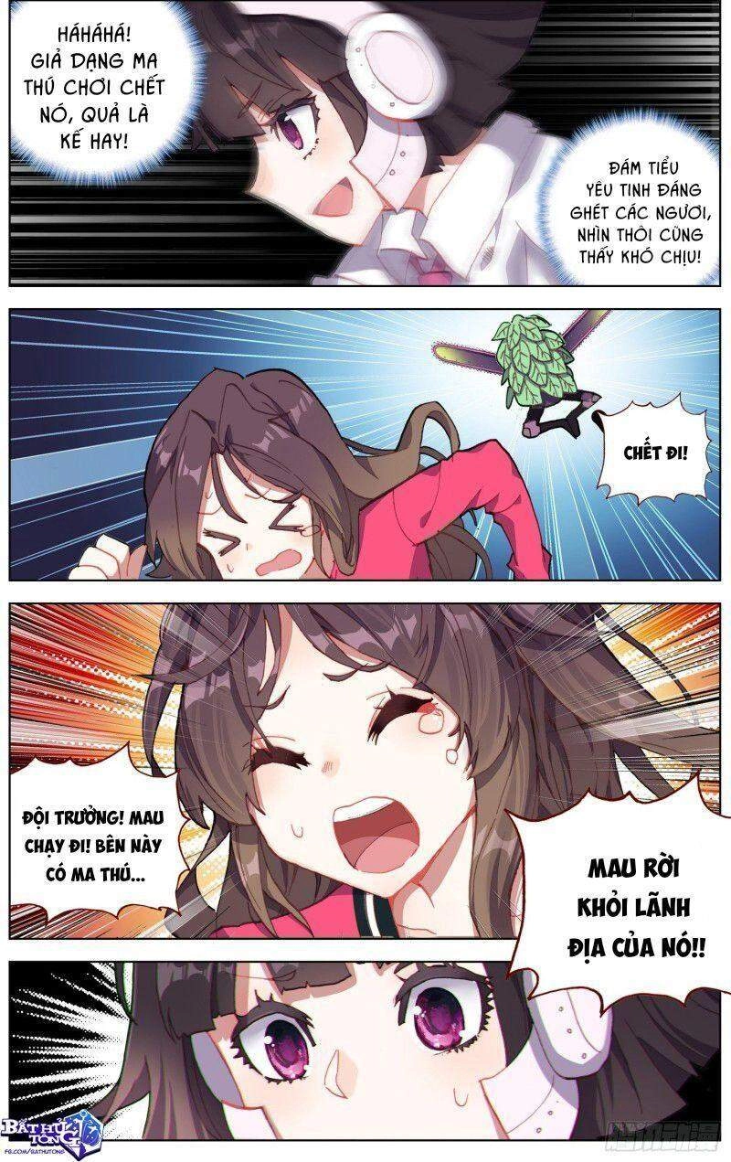 Dị Tộc Trùng Sinh Chapter 215 - 11