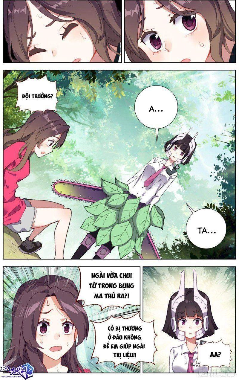 Dị Tộc Trùng Sinh Chapter 215 - 12