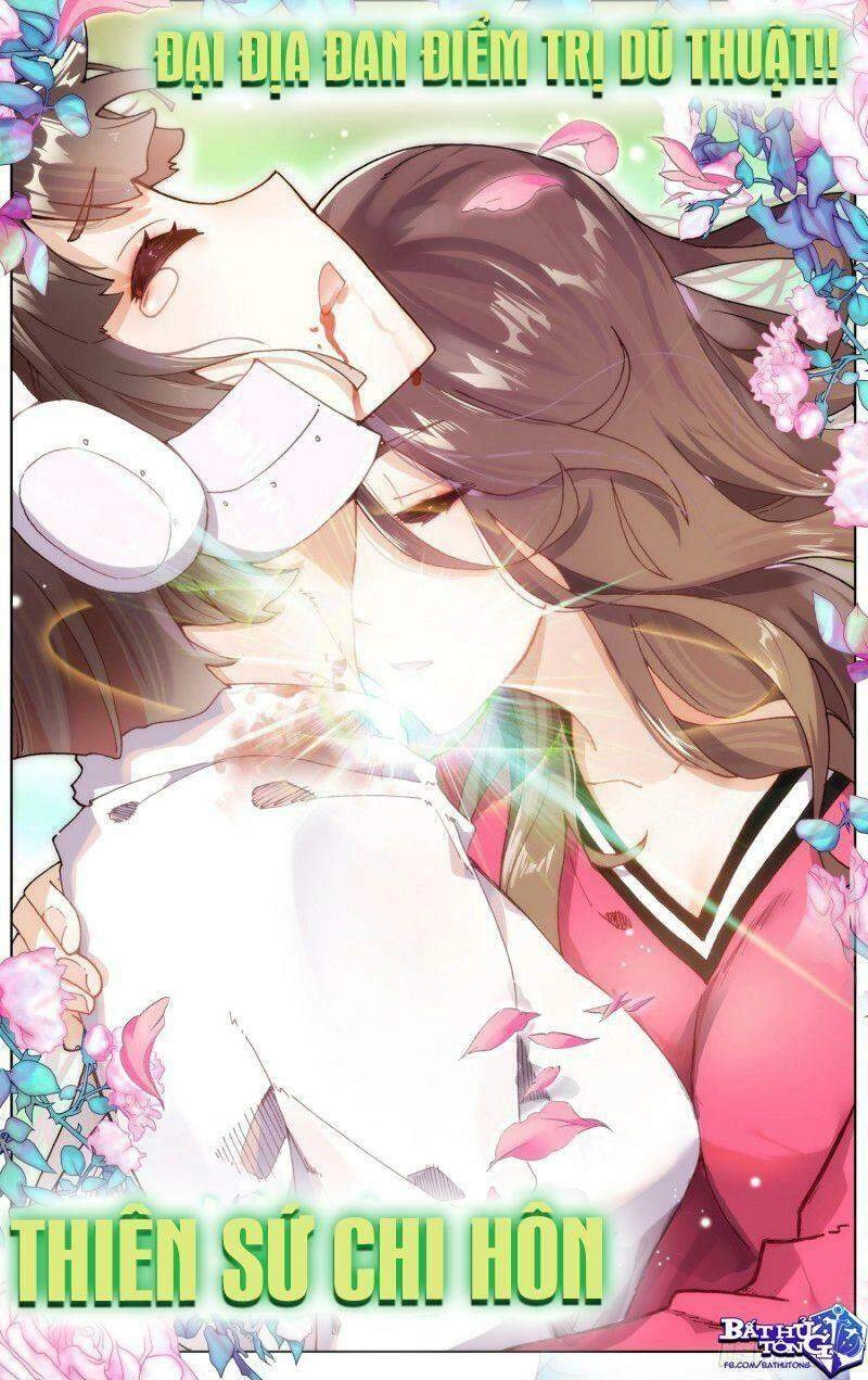 Dị Tộc Trùng Sinh Chapter 216 - 4