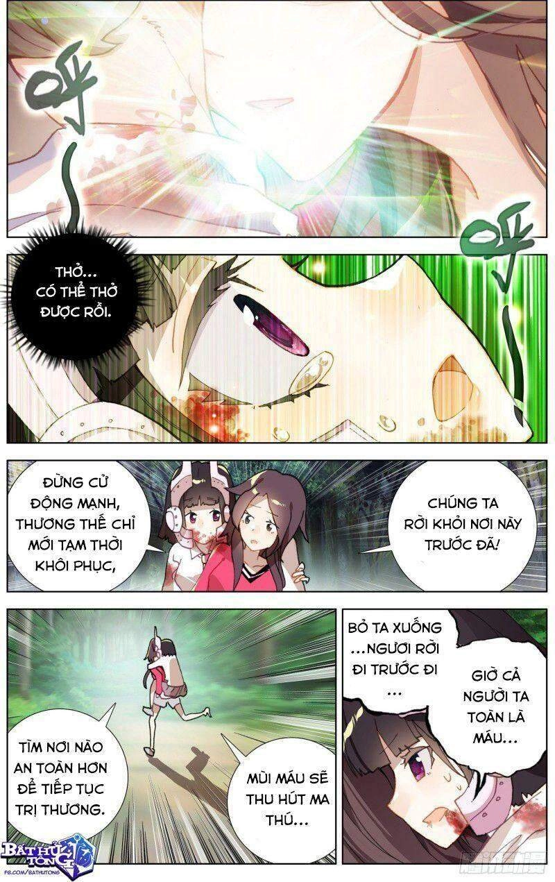 Dị Tộc Trùng Sinh Chapter 216 - 5