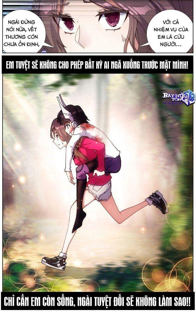 Dị Tộc Trùng Sinh Chapter 216 - 6