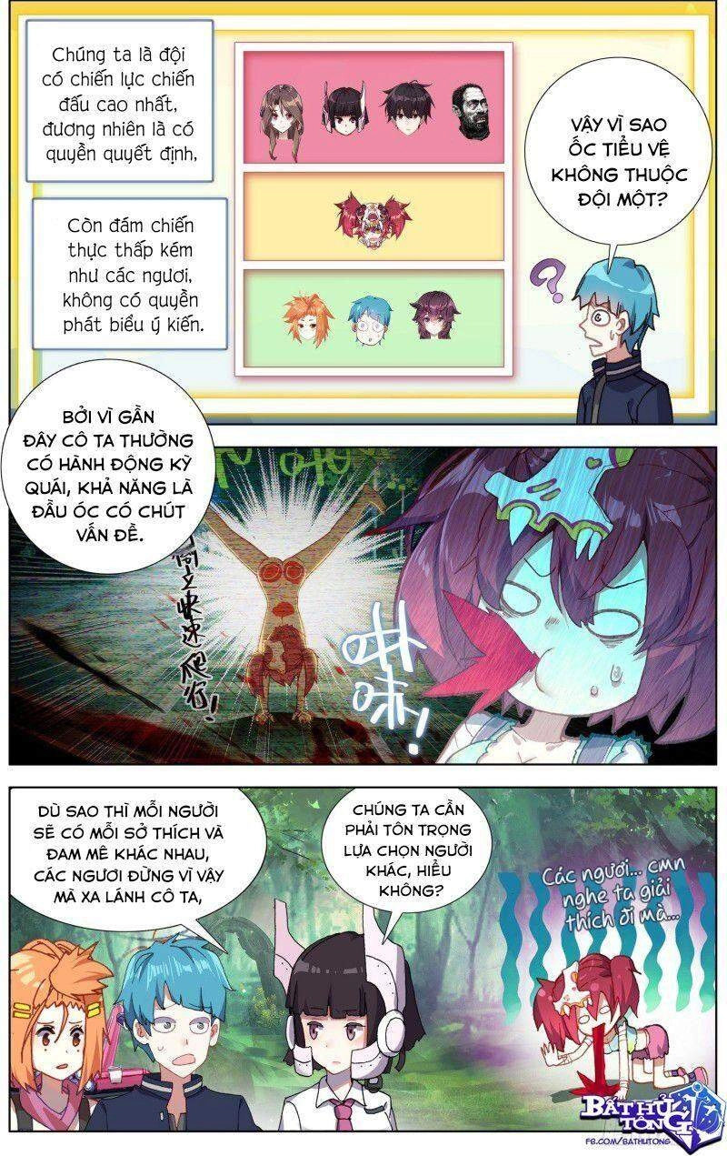 Dị Tộc Trùng Sinh Chapter 217 - 5
