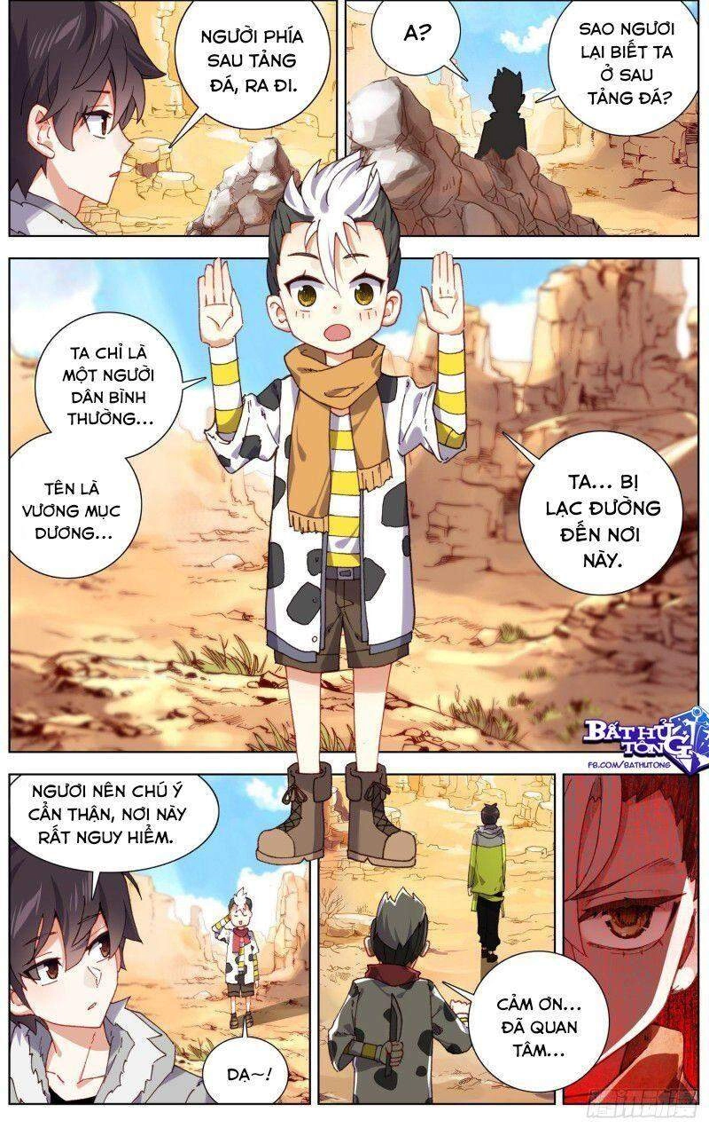 Dị Tộc Trùng Sinh Chapter 217 - 12