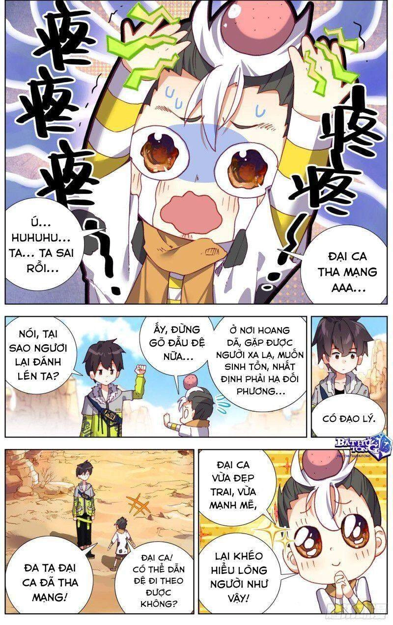 Dị Tộc Trùng Sinh Chapter 218 - 2