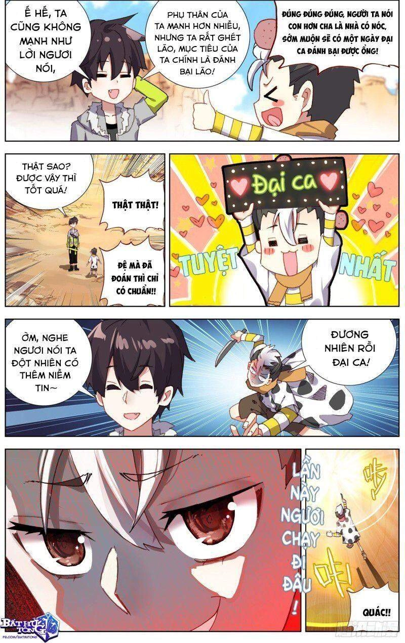 Dị Tộc Trùng Sinh Chapter 218 - 3