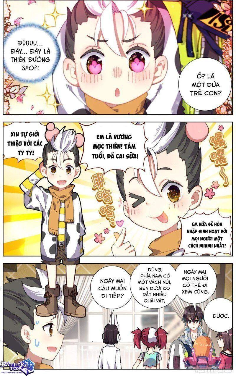 Dị Tộc Trùng Sinh Chapter 218 - 5