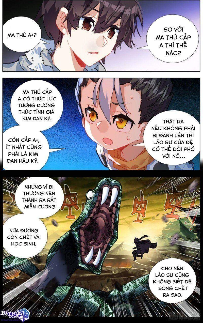 Dị Tộc Trùng Sinh Chapter 218 - 9