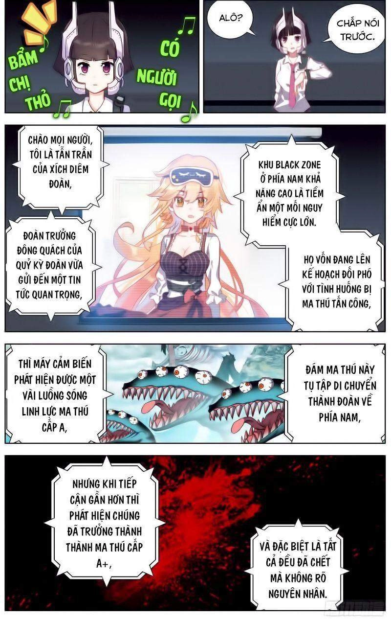 Dị Tộc Trùng Sinh Chapter 219 - 9