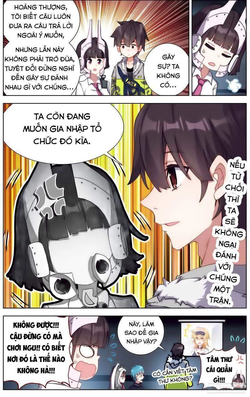 Dị Tộc Trùng Sinh Chapter 219 - 12