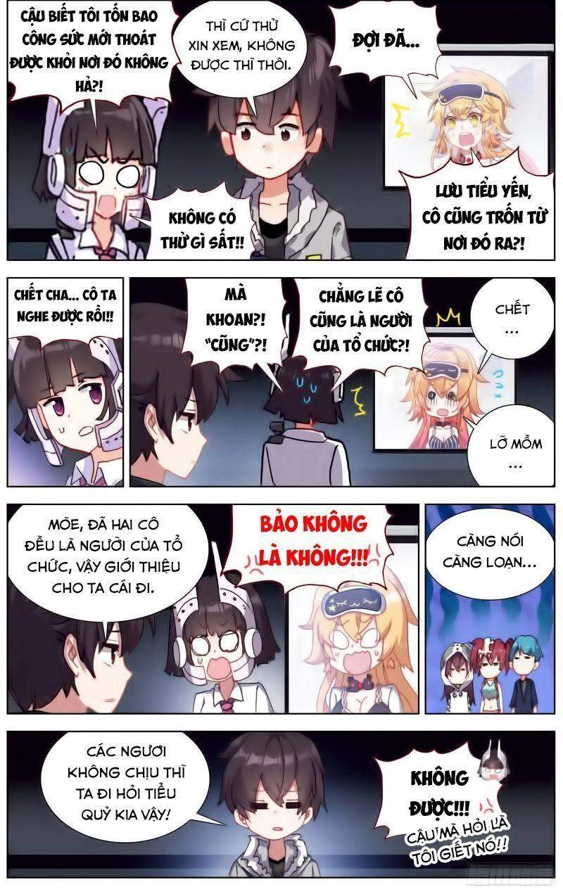 Dị Tộc Trùng Sinh Chapter 219 - 13