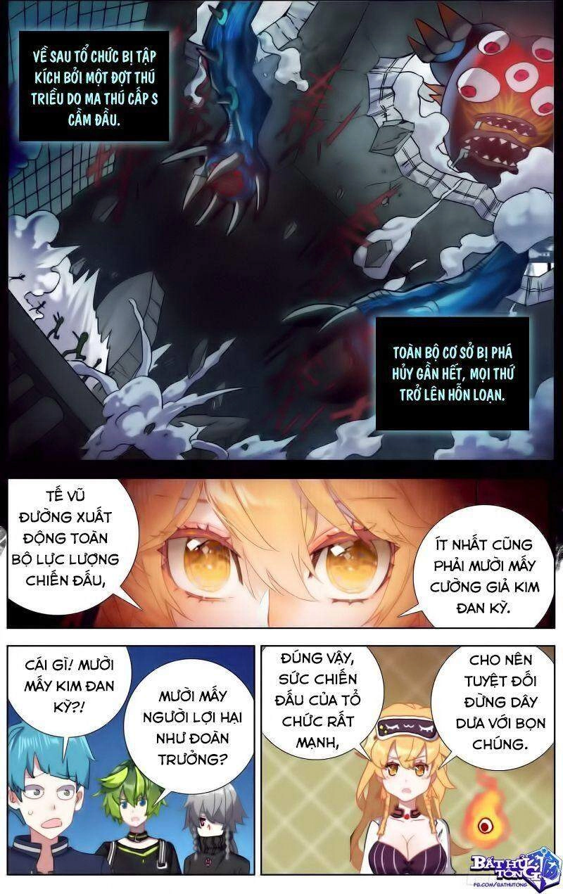 Dị Tộc Trùng Sinh Chapter 220 - 4