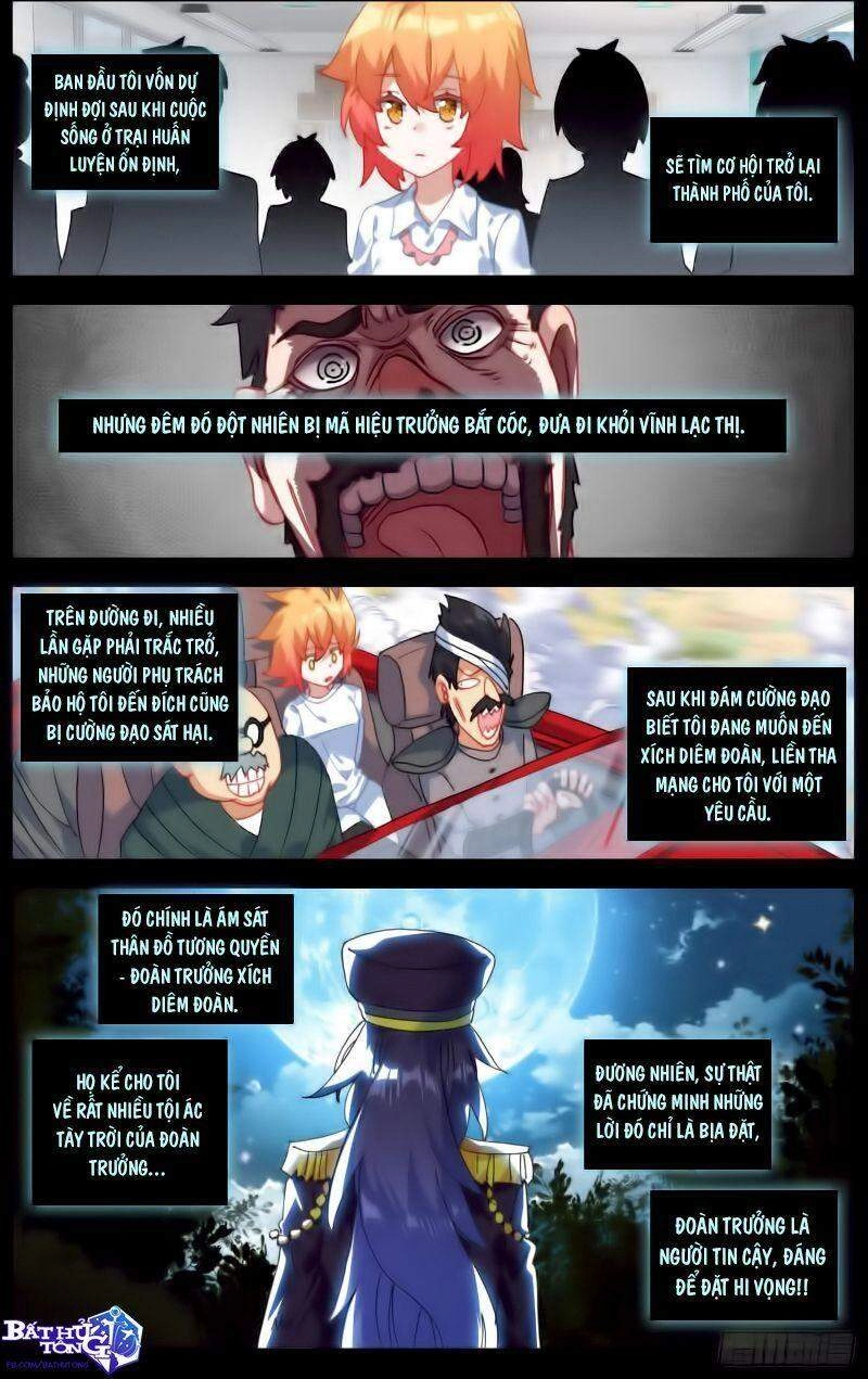 Dị Tộc Trùng Sinh Chapter 220 - 9