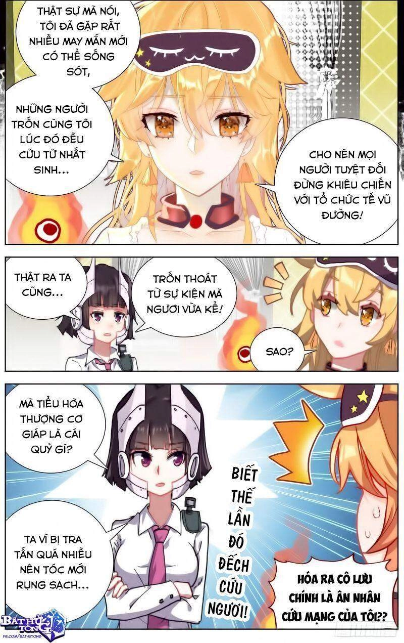 Dị Tộc Trùng Sinh Chapter 220 - 10