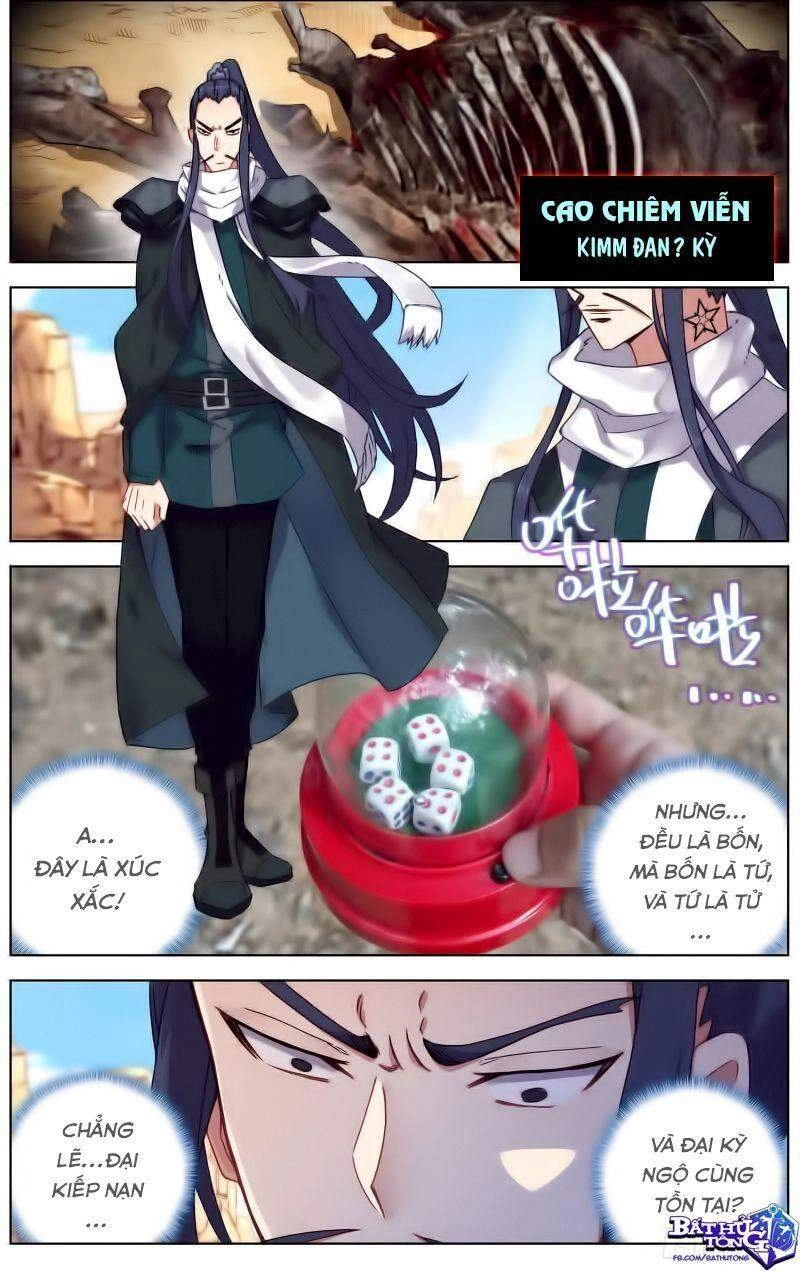 Dị Tộc Trùng Sinh Chapter 220 - 12