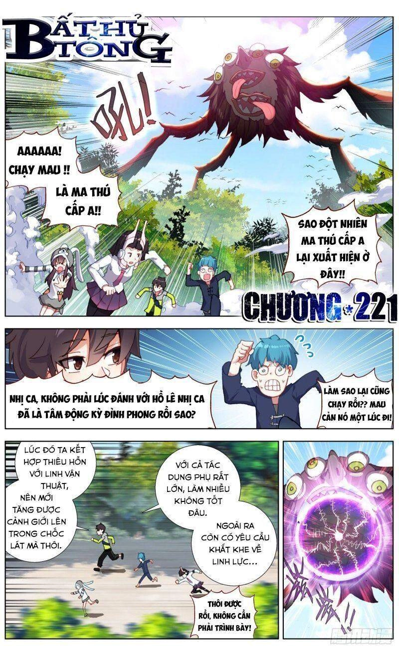 Dị Tộc Trùng Sinh Chapter 221 - 2
