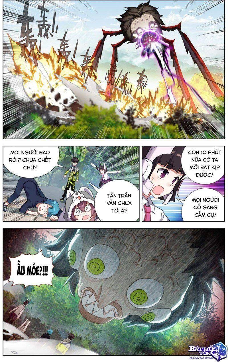 Dị Tộc Trùng Sinh Chapter 221 - 3