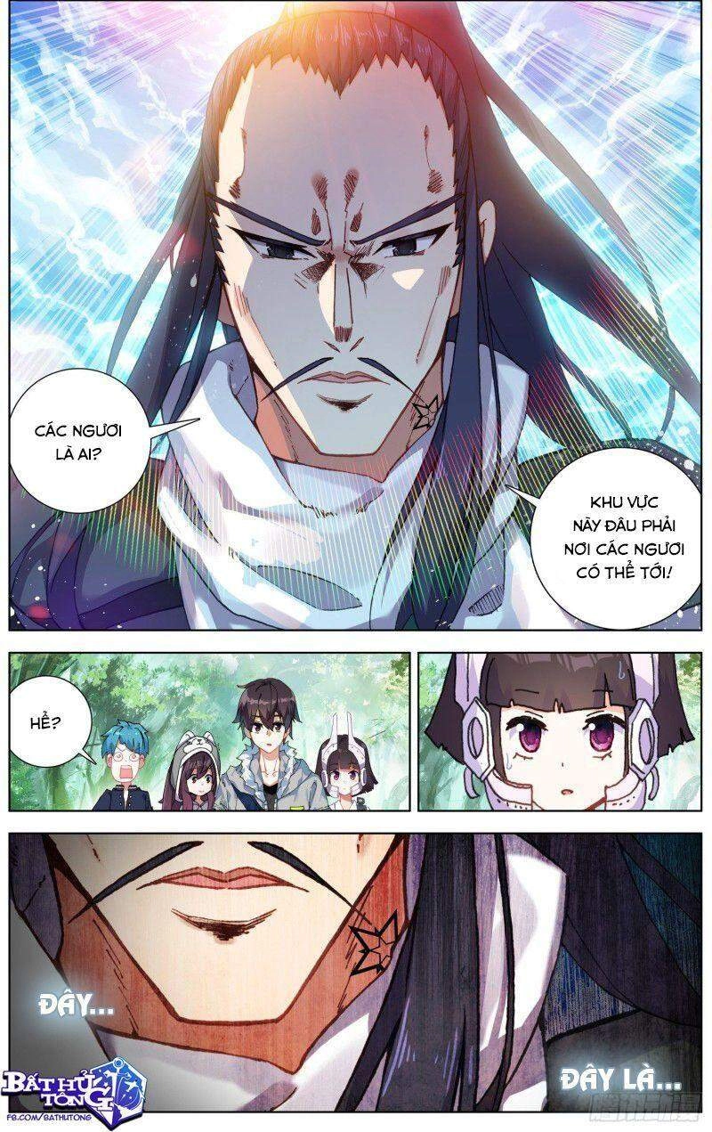 Dị Tộc Trùng Sinh Chapter 221 - 9