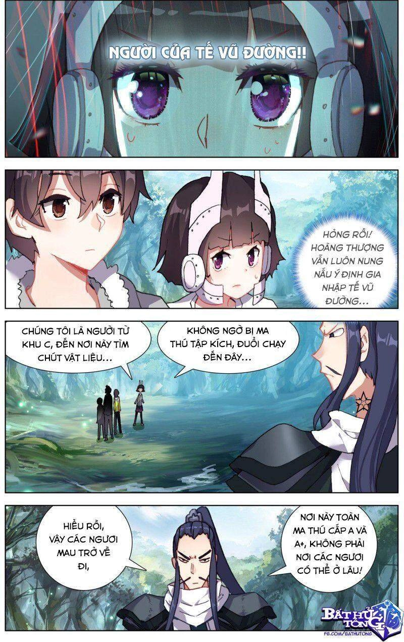 Dị Tộc Trùng Sinh Chapter 221 - 10