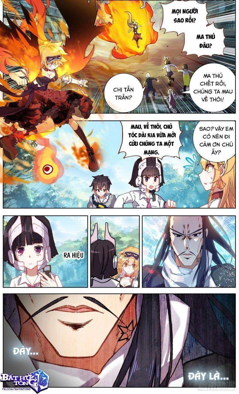 Dị Tộc Trùng Sinh Chapter 221 - 11