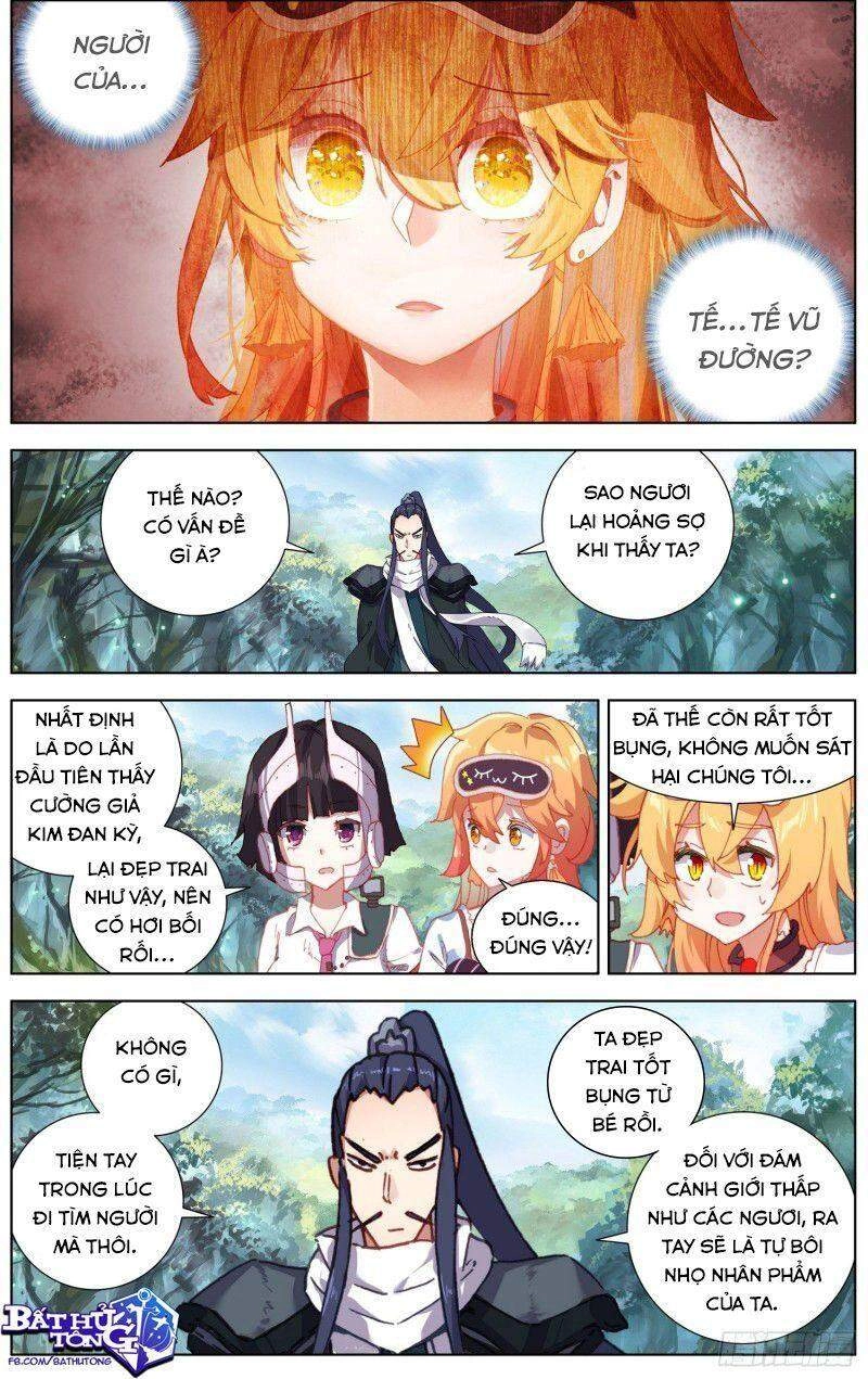 Dị Tộc Trùng Sinh Chapter 221 - 12