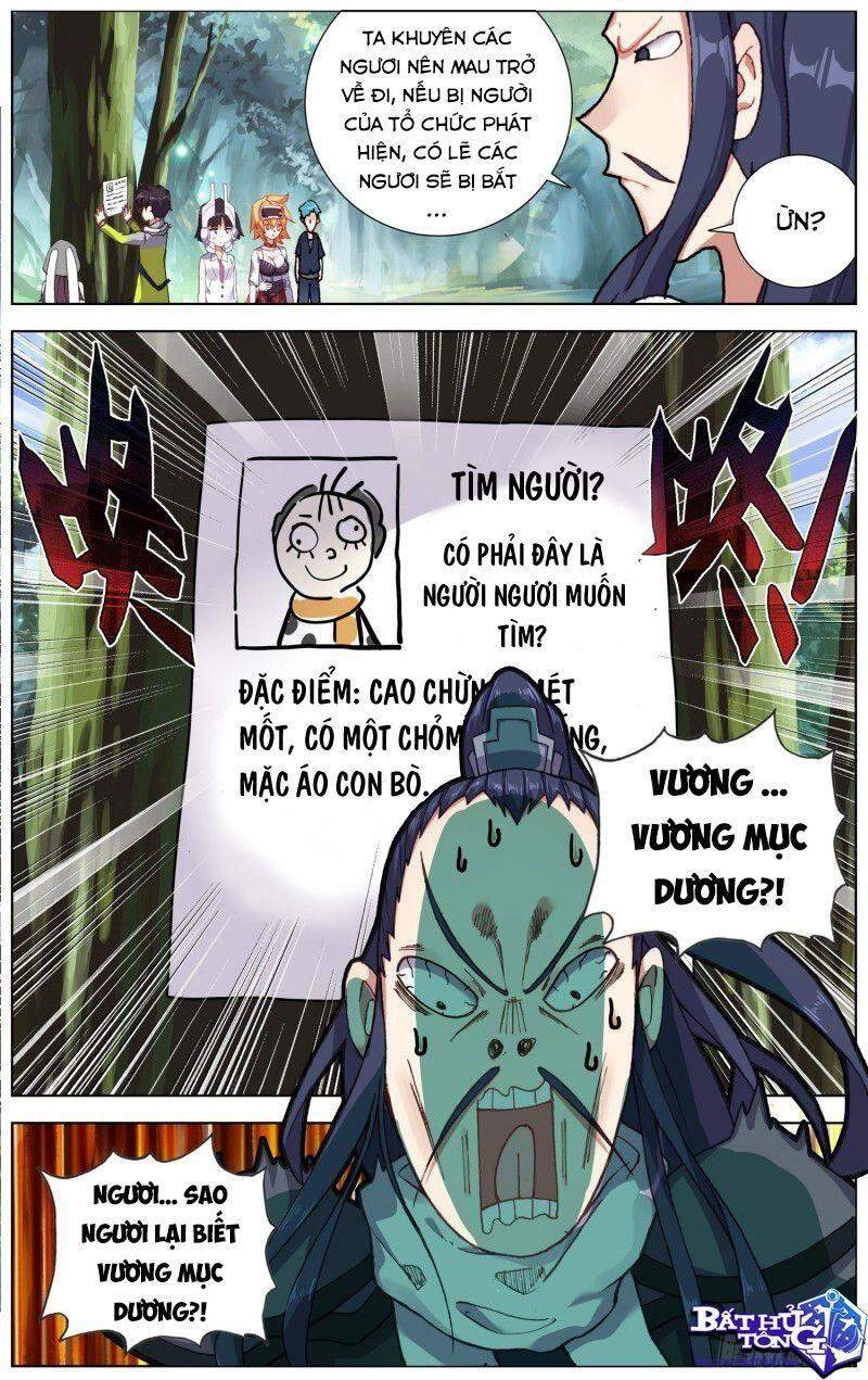 Dị Tộc Trùng Sinh Chapter 221 - 13