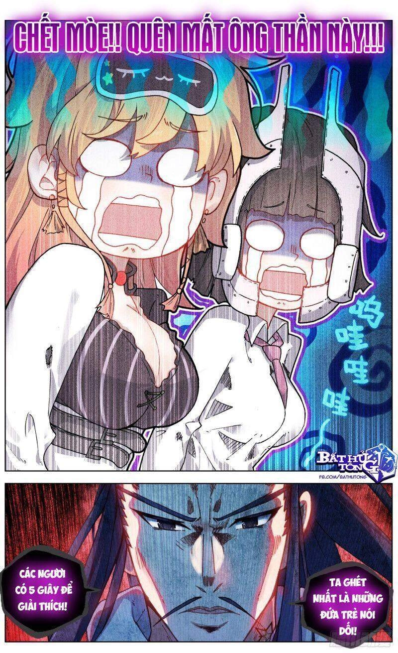 Dị Tộc Trùng Sinh Chapter 221 - 14