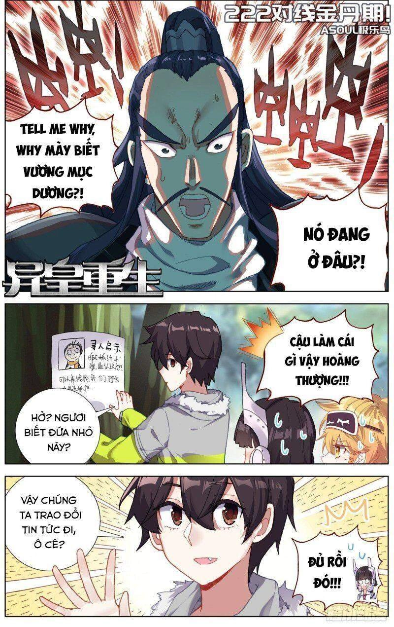 Dị Tộc Trùng Sinh Chapter 222 - 3