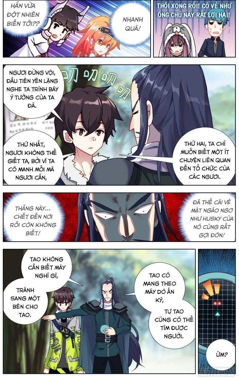 Dị Tộc Trùng Sinh Chapter 222 - 5