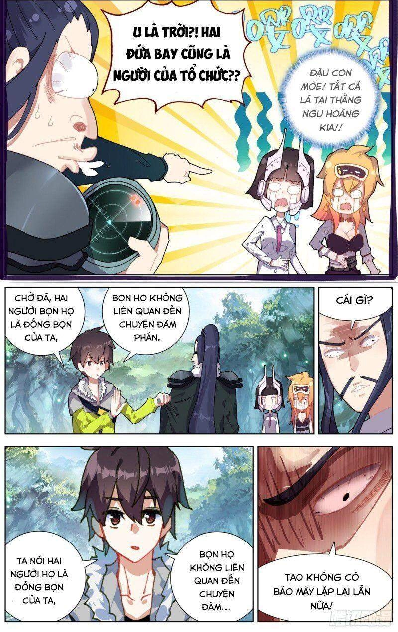 Dị Tộc Trùng Sinh Chapter 222 - 6