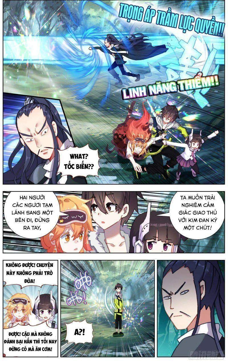 Dị Tộc Trùng Sinh Chapter 222 - 7