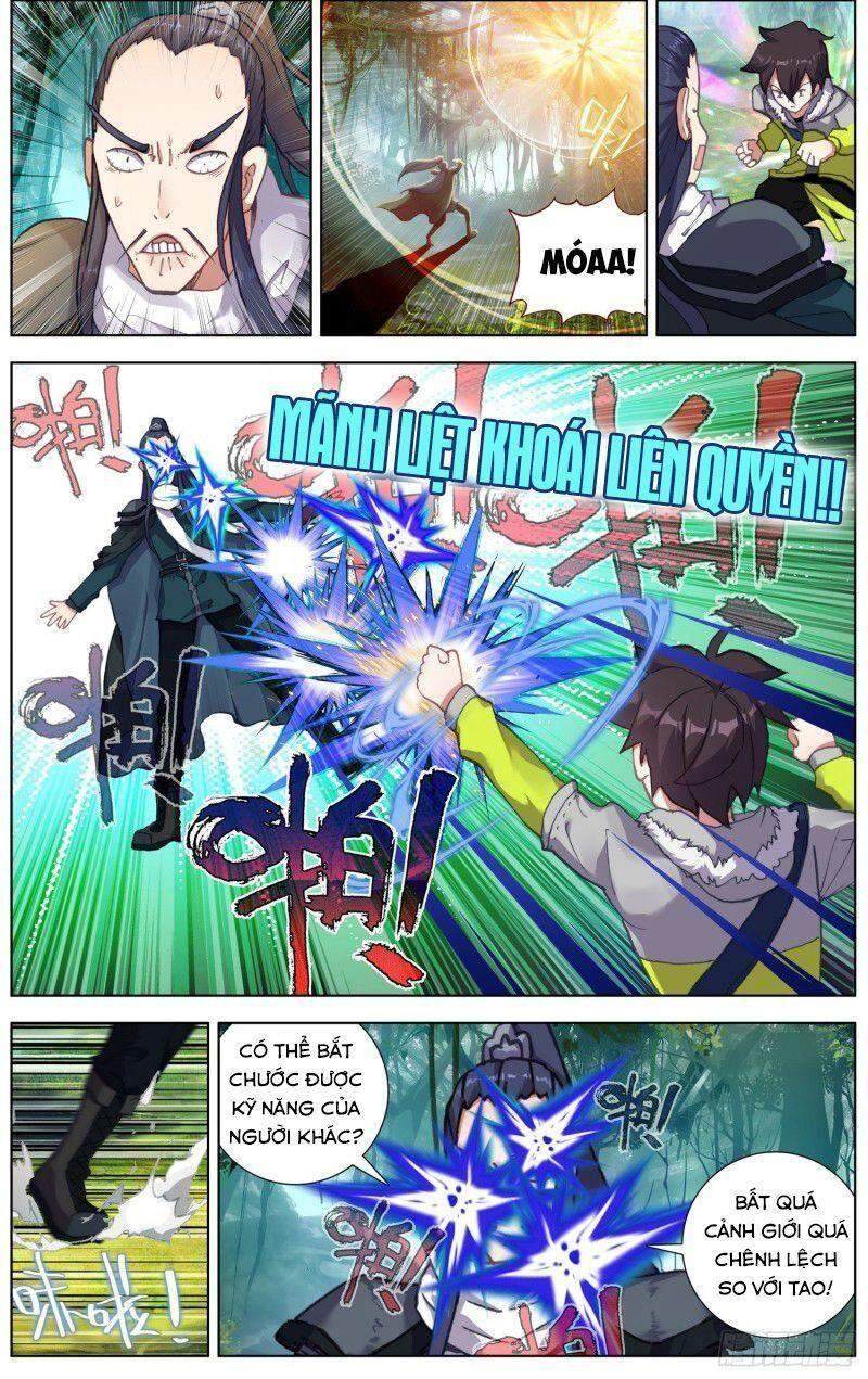 Dị Tộc Trùng Sinh Chapter 222 - 12